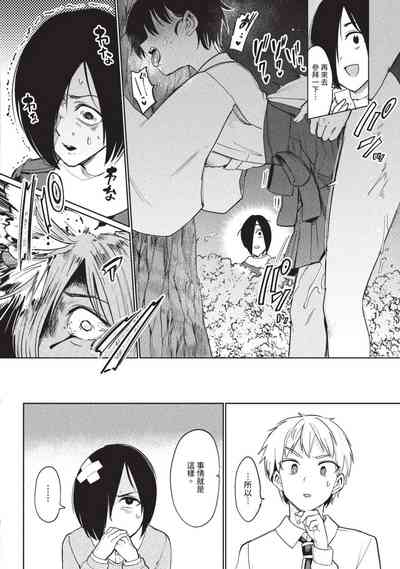 第285页图