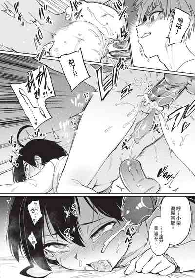 第297页图