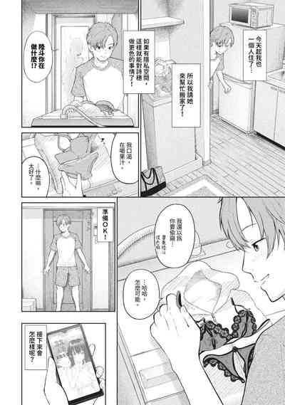第325页图
