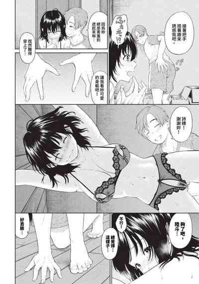 第329页图