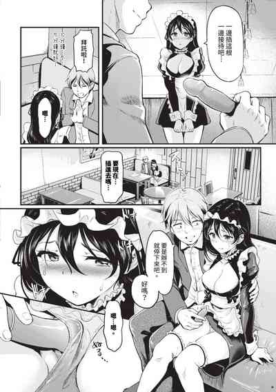 第369页图