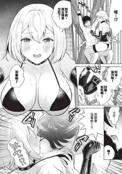 第397页图