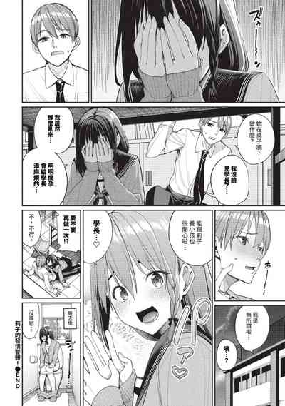 第41页图