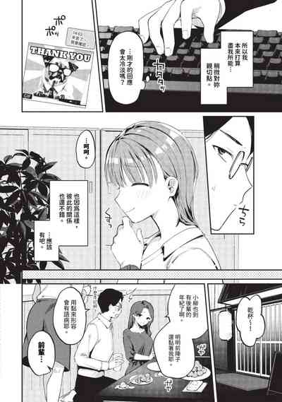 第429页图