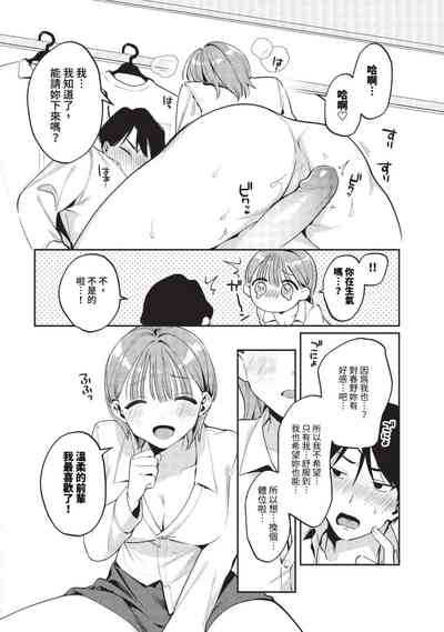 第441页图