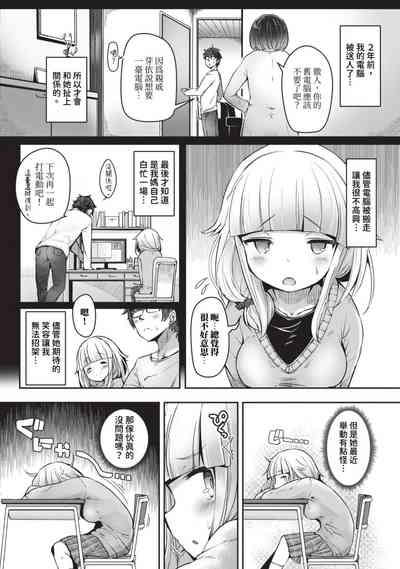 第449页图