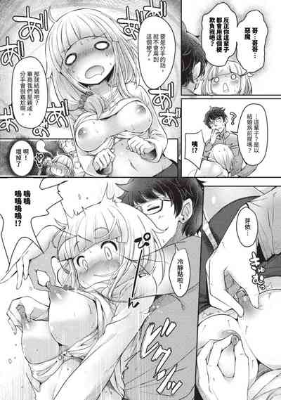 第457页图