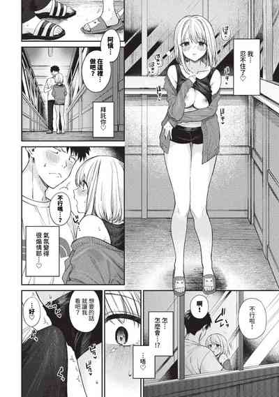 第45页图