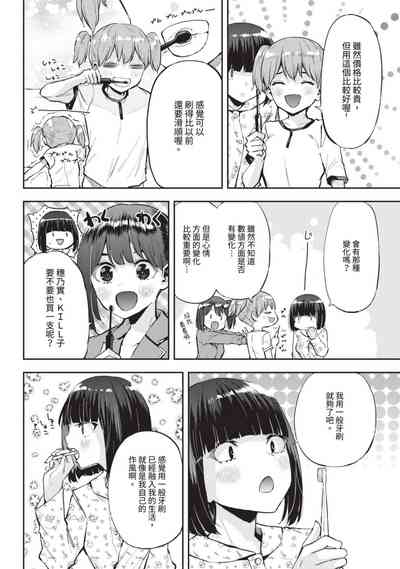 第469页图