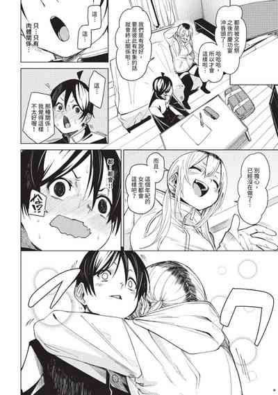 第65页图