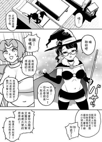 第25頁圖