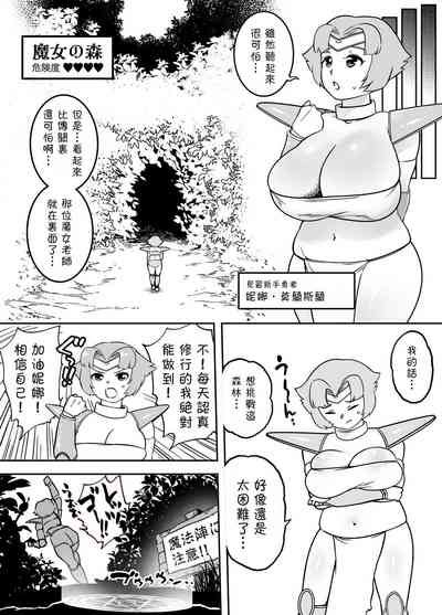 第9頁圖
