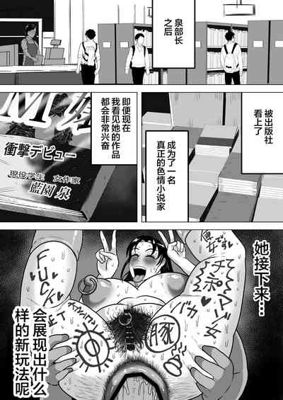 第33頁圖