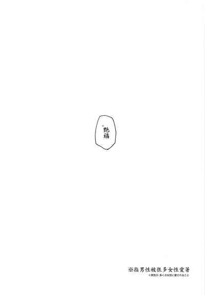 第25页图