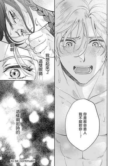第37頁圖