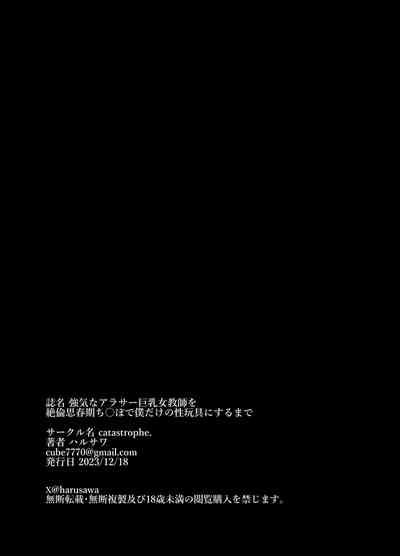 第37頁圖