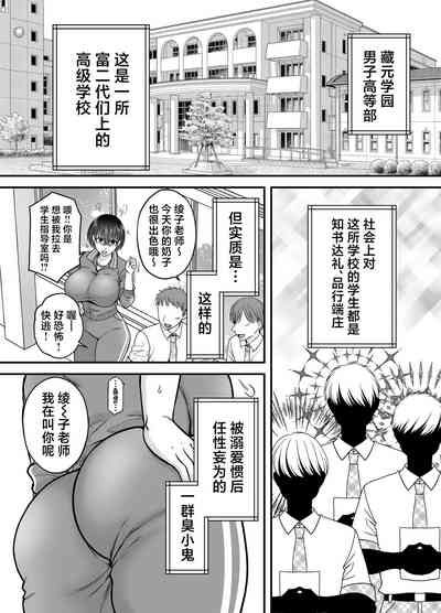第5頁圖