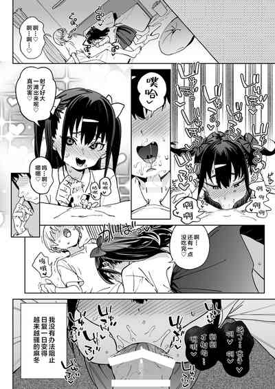 第25頁圖
