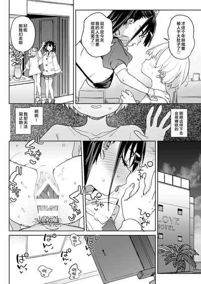 第29頁圖