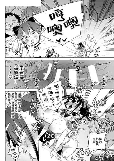 第33頁圖