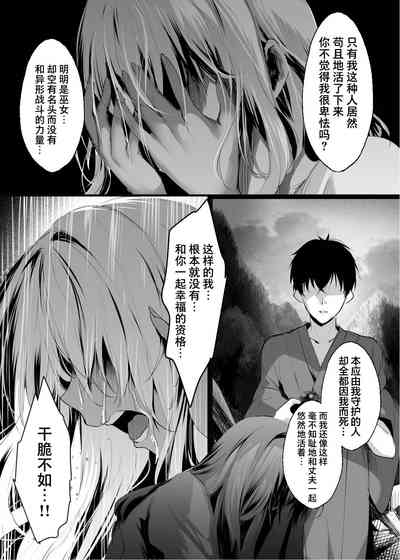 第37页图