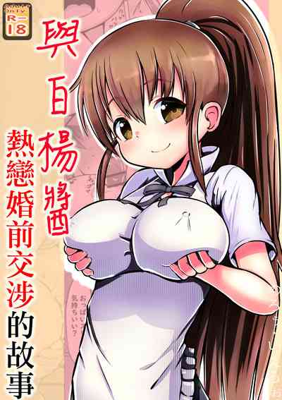 第1页图