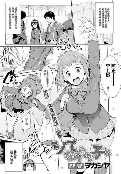 第1頁圖