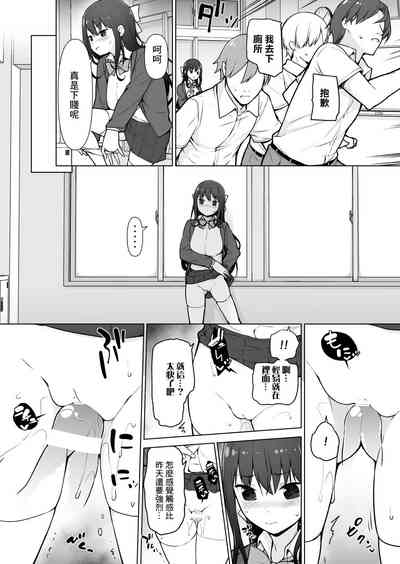第13頁圖
