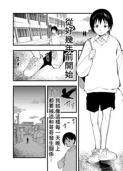 第17页图