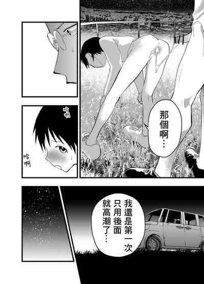 第41页图