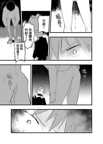 第45页图