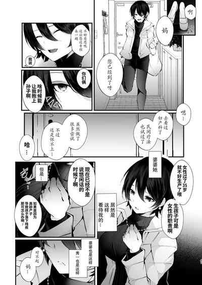 第41頁圖
