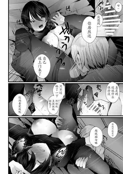 第49頁圖