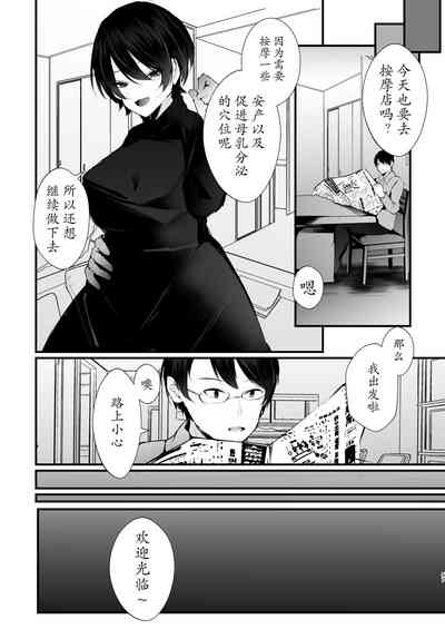 第57頁圖