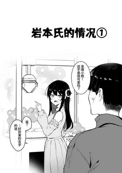 第13頁圖