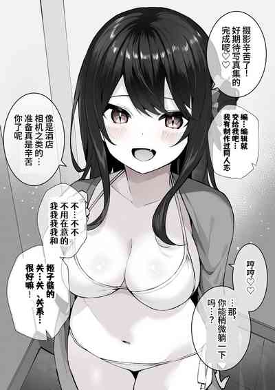 第21頁圖