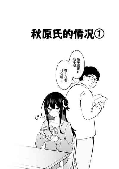 第33頁圖