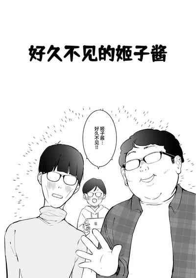 第37頁圖