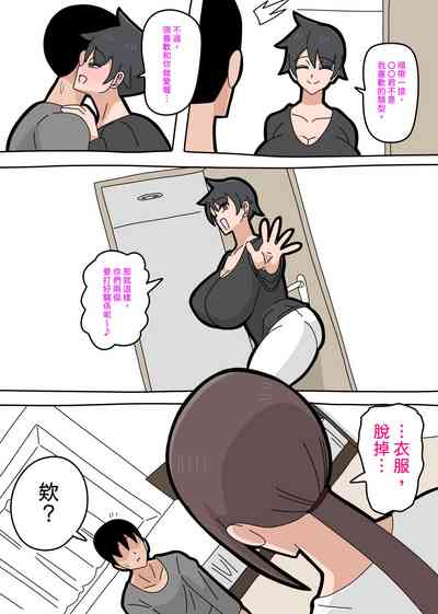 第25頁圖