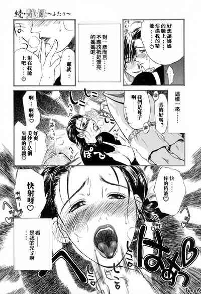 第121页图