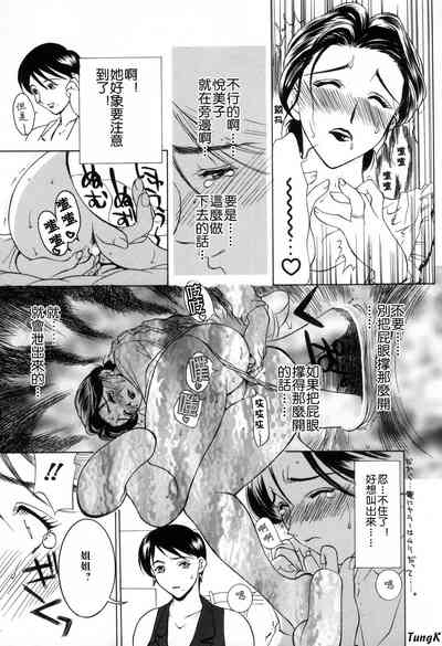第13页图