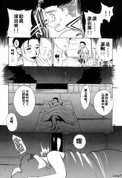 第169页图