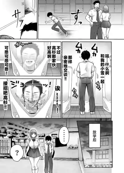 第13页图