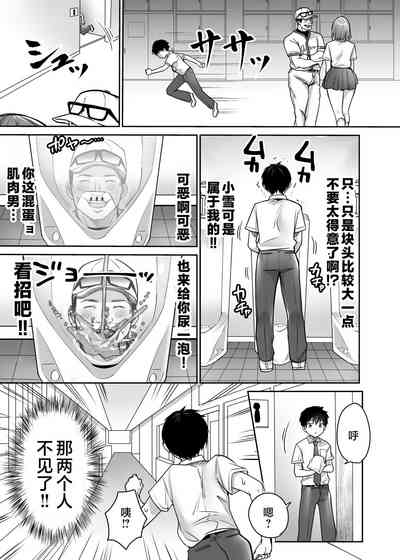 第29页图