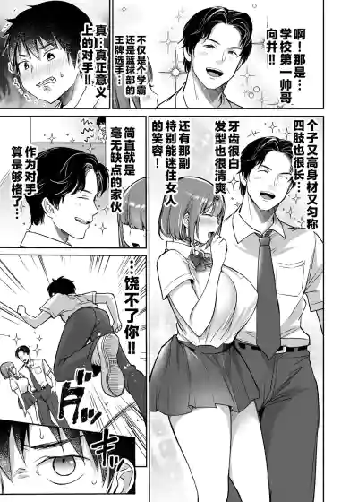 第49页图