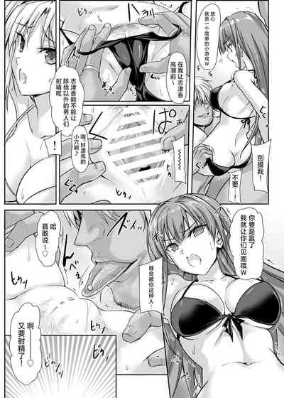第17页图