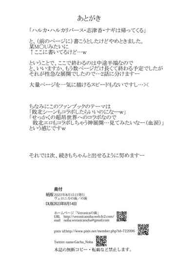 第29页图