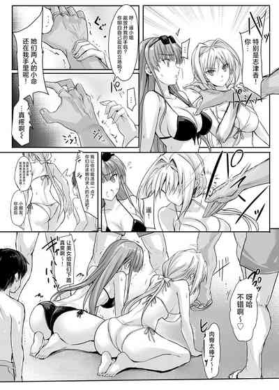 第9页图