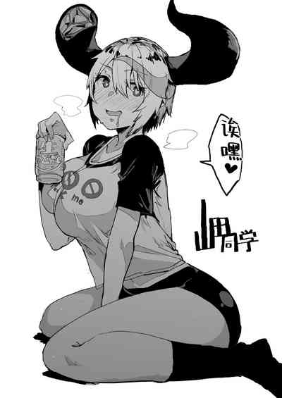 第33页图