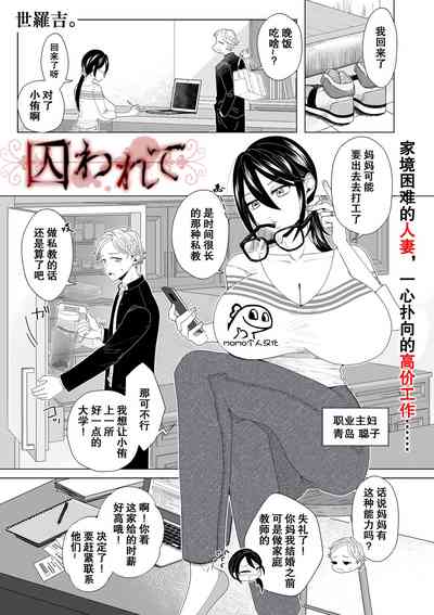 第1页图